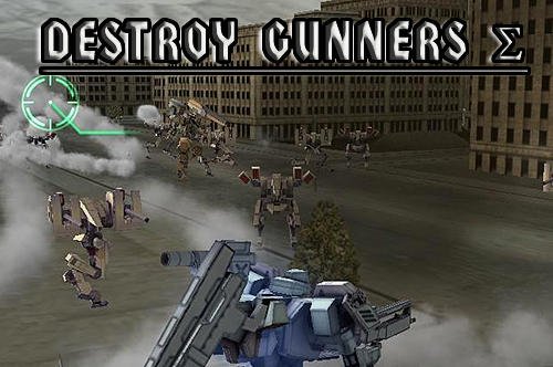 download Destroy gunners sigma apk